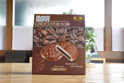 咖啡-巧克力Q餅