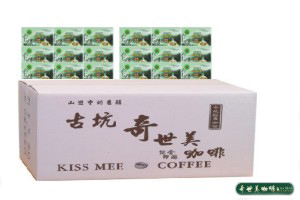 奇世美-二合一咖啡(古坑風味)/500包入/箱